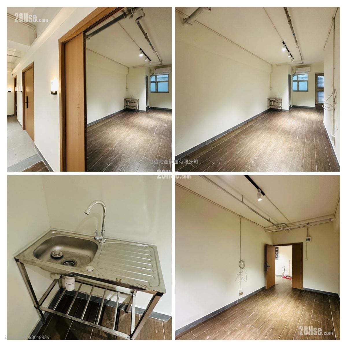 Draco Industrial Building Rental