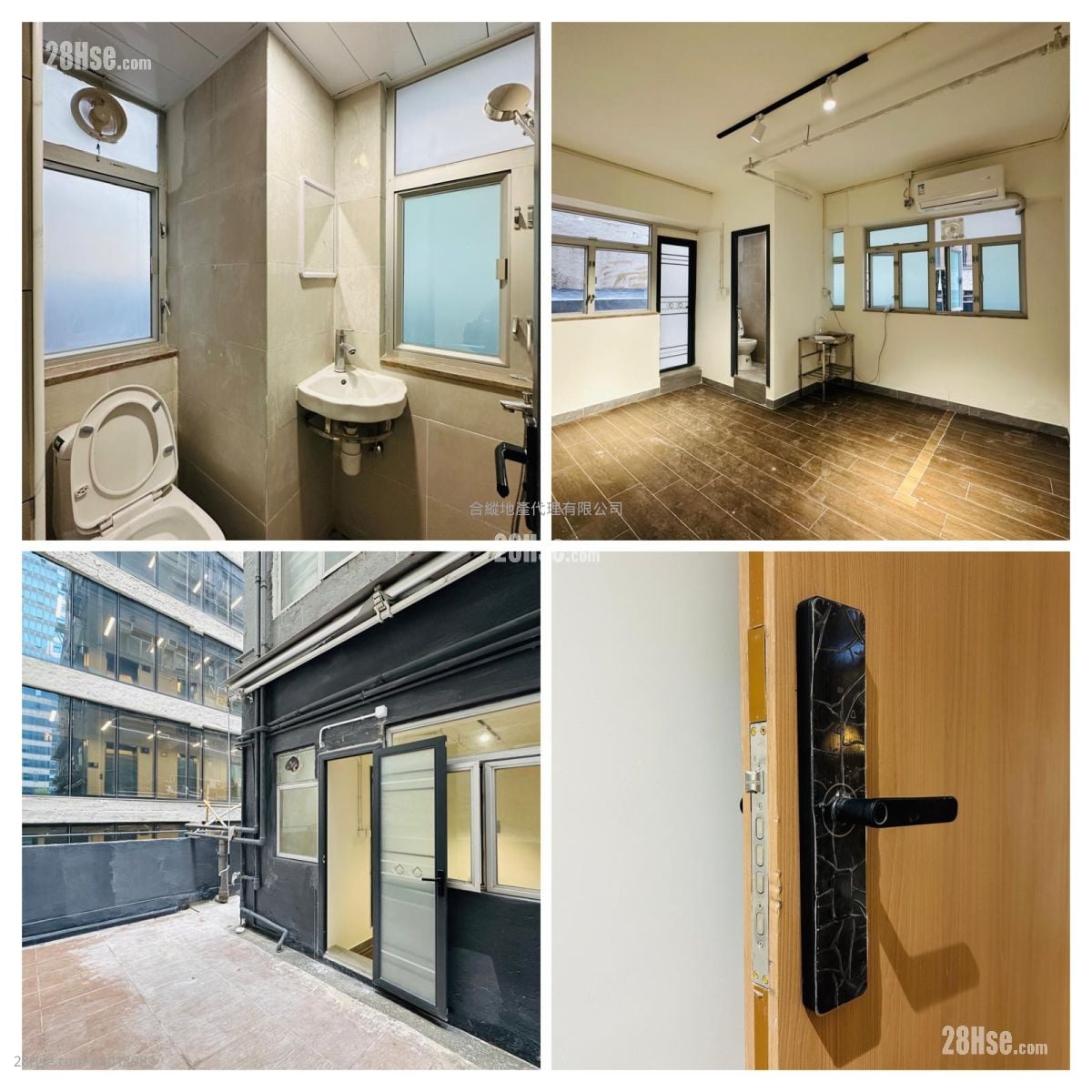 Draco Industrial Building Rental