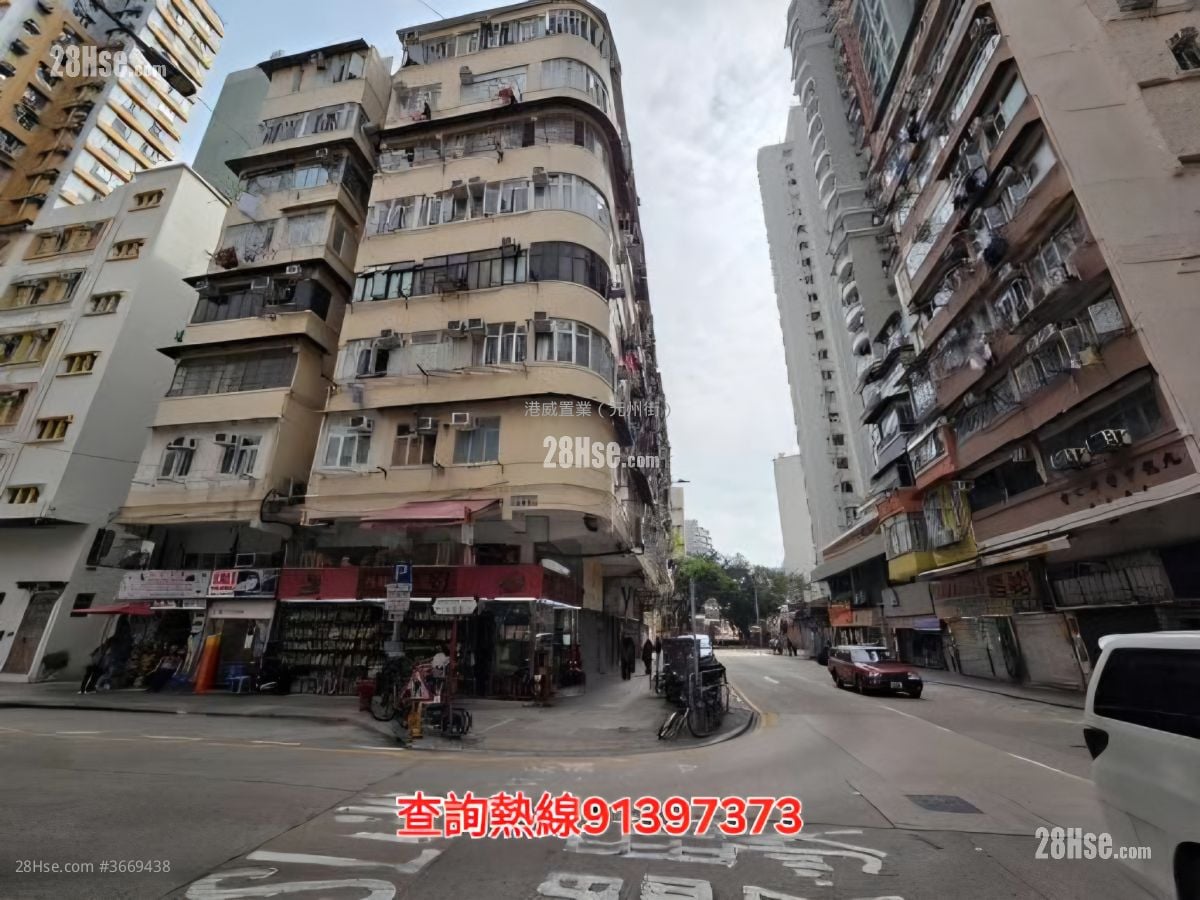 唐樓連入契天臺 Sell 5+ Bedrooms 760 ft²
