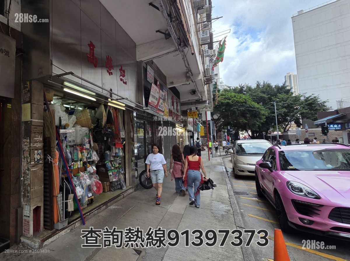 唐樓連入契天臺 Sell 5+ Bedrooms 760 ft²