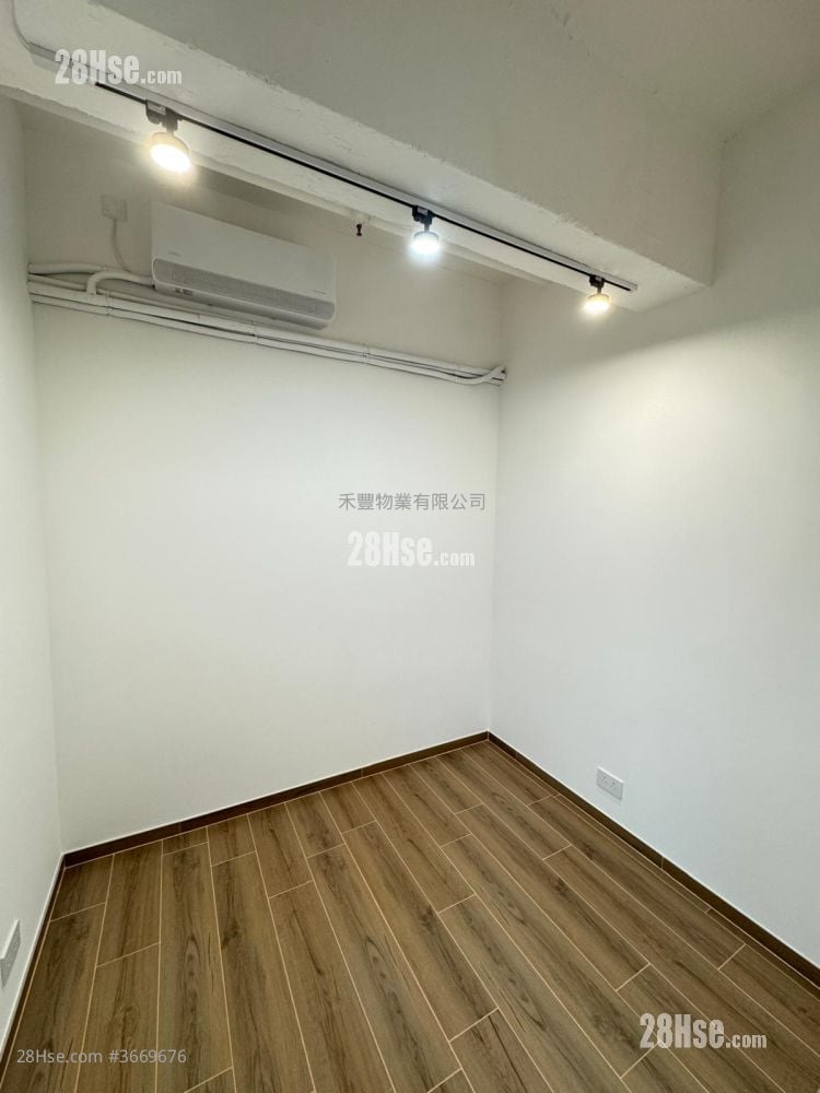 華榮工業大廈 租盤