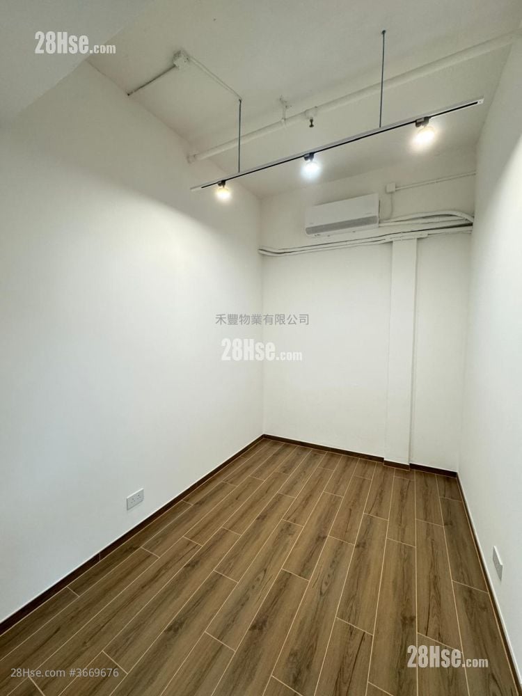 華榮工業大廈 租盤