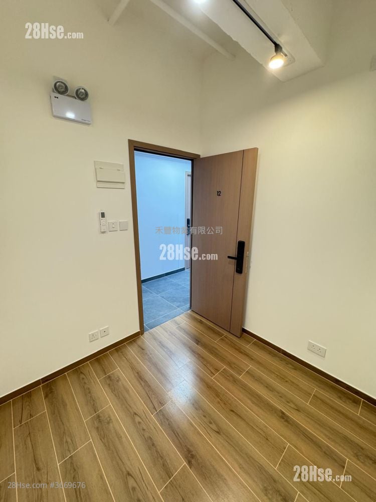 華榮工業大廈 租盤