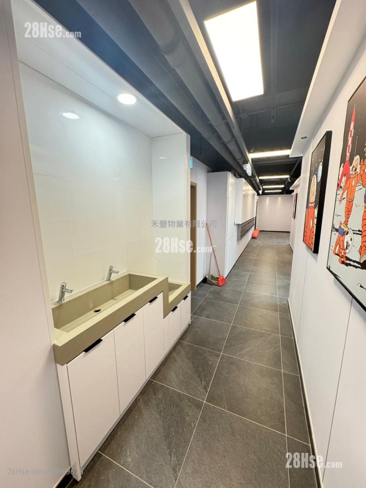 華榮工業大廈 租盤