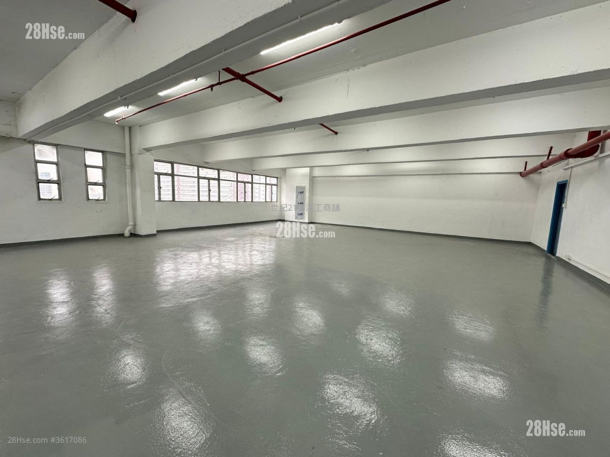 Hang Wai Industrial Centre Rental 2 Toilets