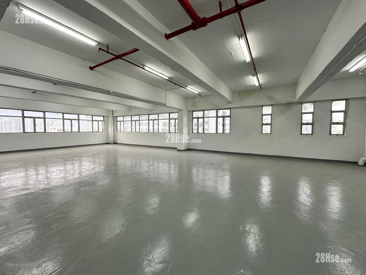 Hang Wai Industrial Centre Rental 2 Toilets