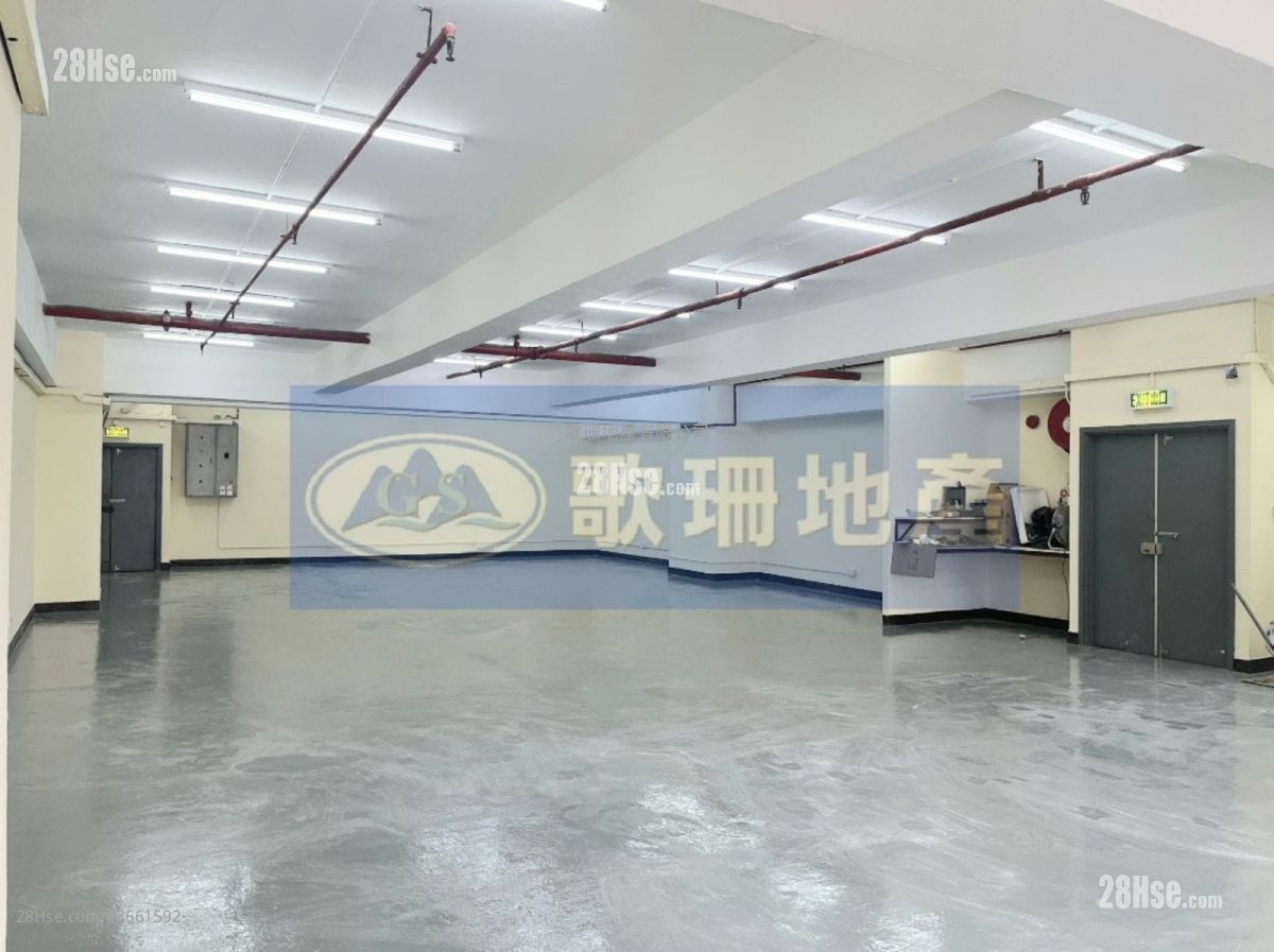 Shield Industrial Centre Rental