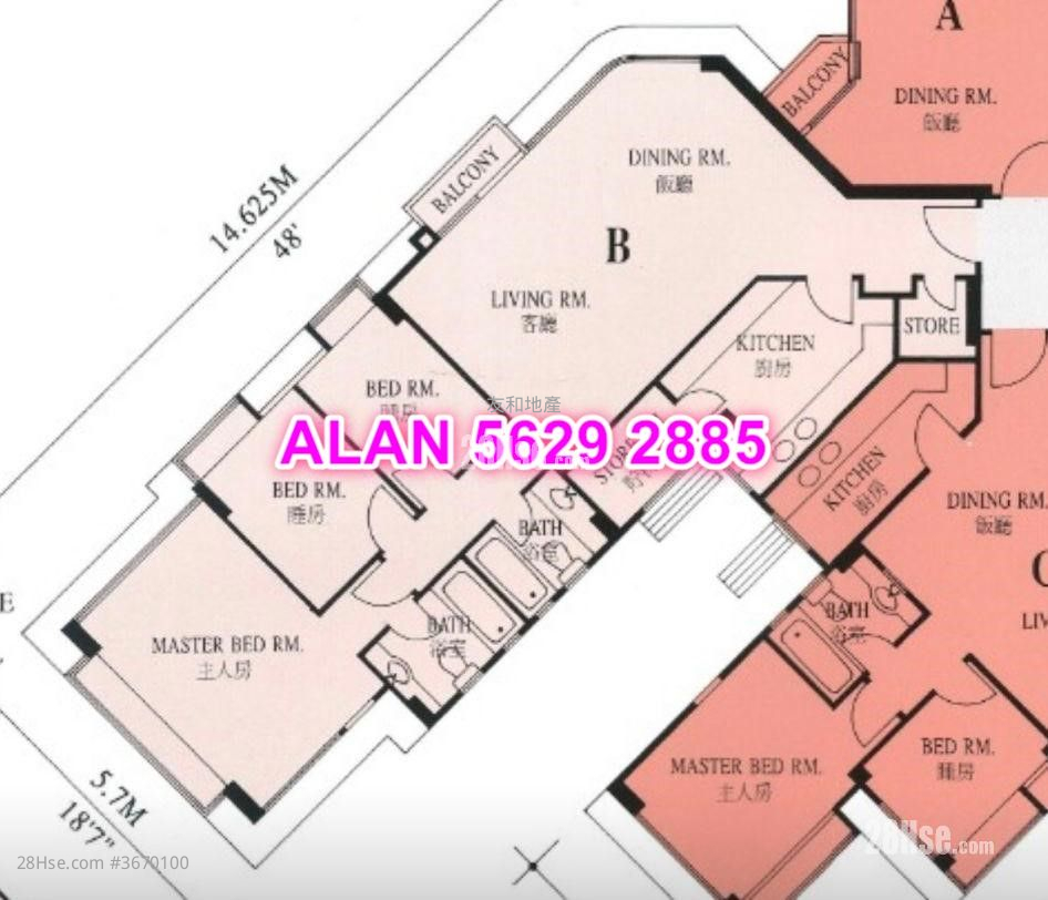 The Astrid Sell 3 Bedrooms , 2 Bathrooms 948 ft²