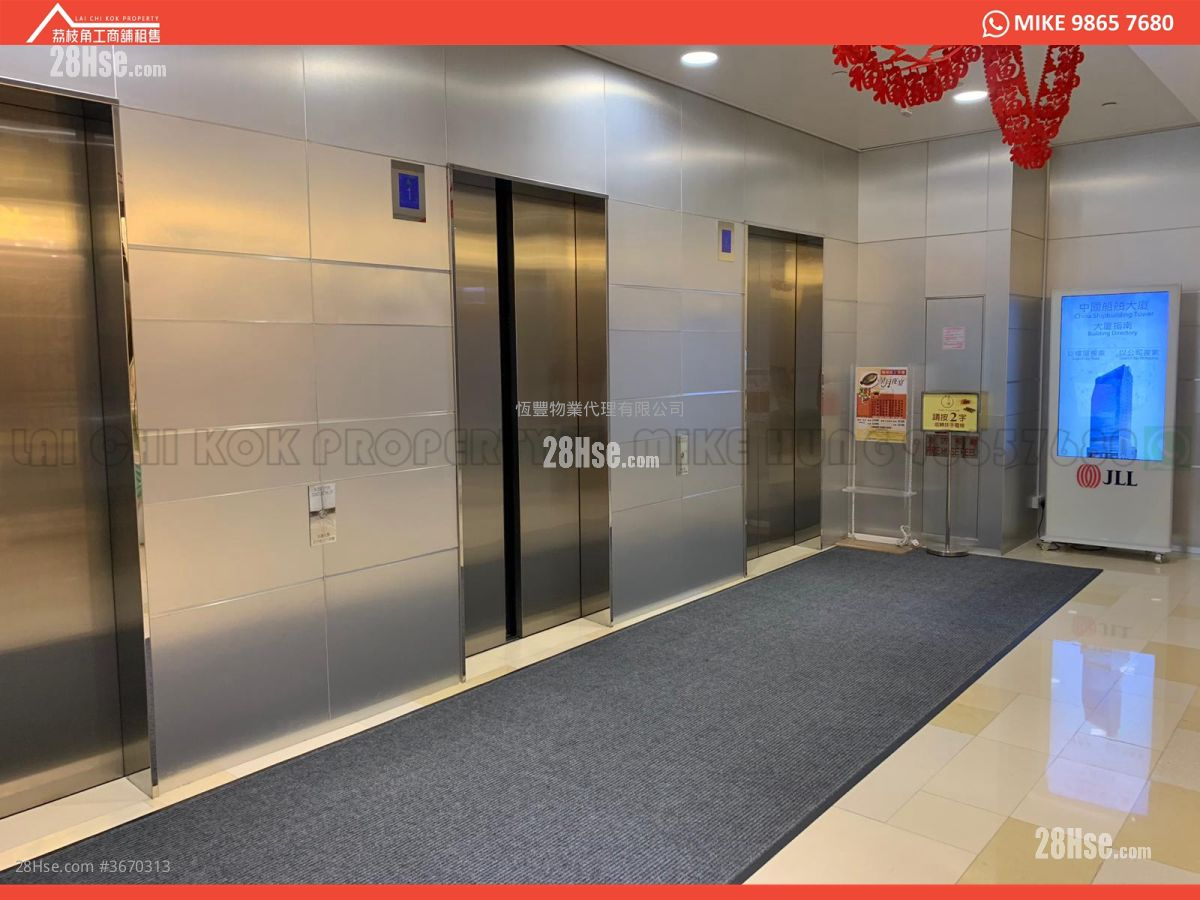 中国船舶大厦 租盘