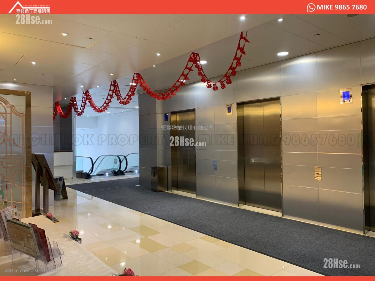 中国船舶大厦 租盘