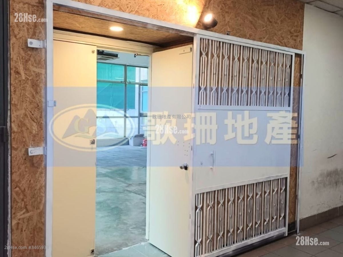 安泰国际中心 租盘