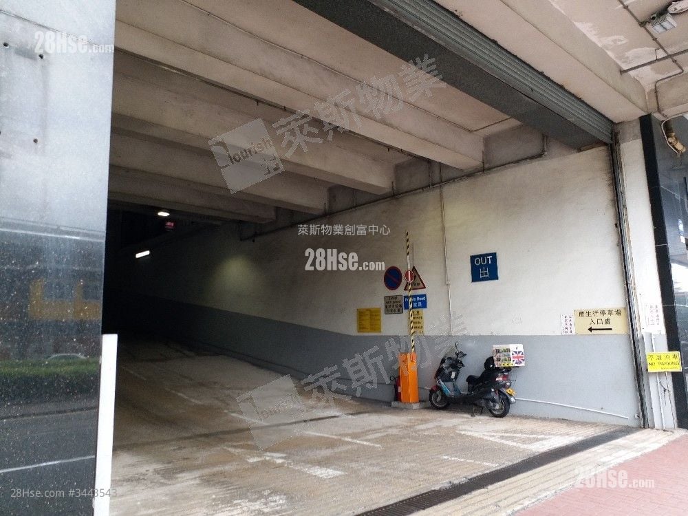 广生行中心 租盘 开放式间隔 , 2 厕所