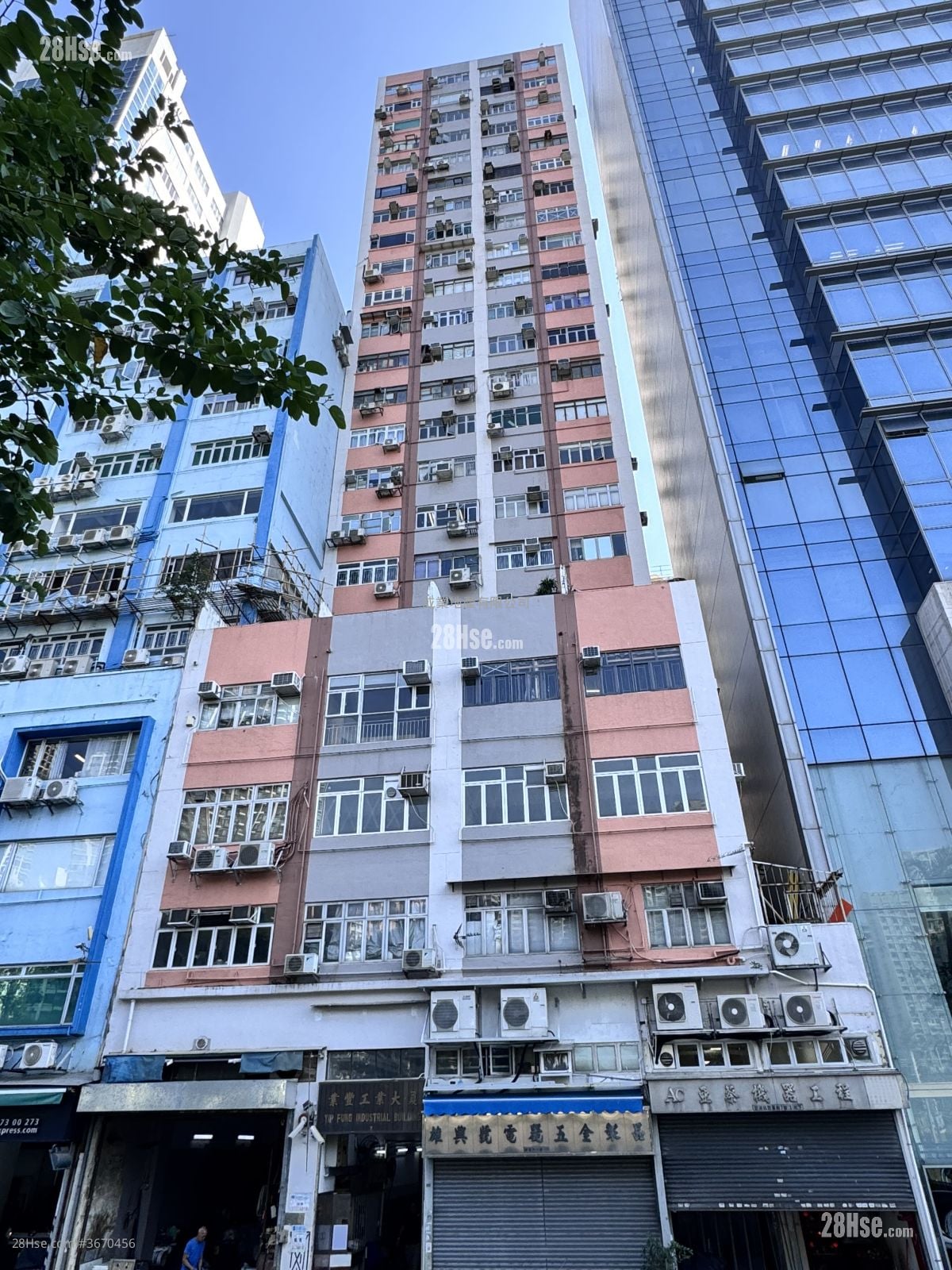 Yip Fung Industrial Building Sell