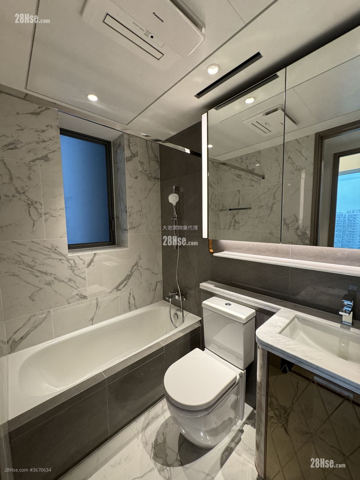 Koko Hills Sell 2 Bedrooms , 1 Bathroom 464 ft²