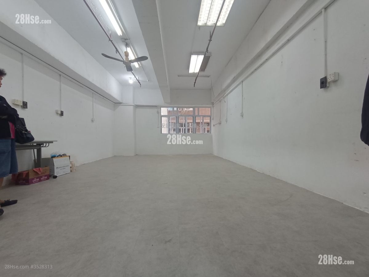 Kinho Industrial Building Rental