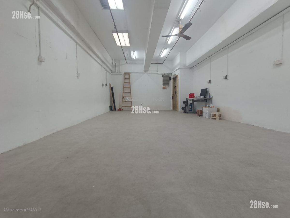Kinho Industrial Building Rental