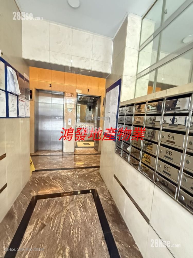 兆昌大厦 售盘 2 房 , 1 浴室 255 平方尺