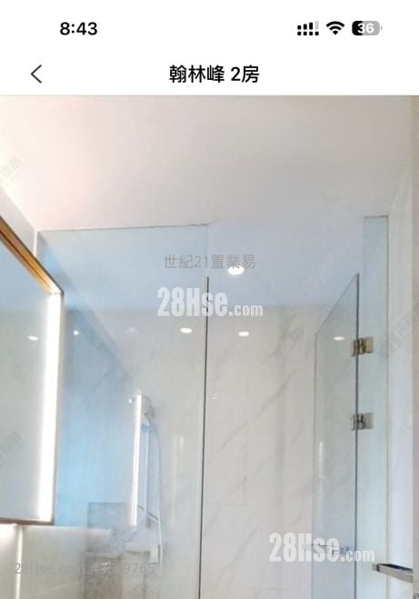 翰林峰 租盤 2 房 , 1 浴室 540 平方呎