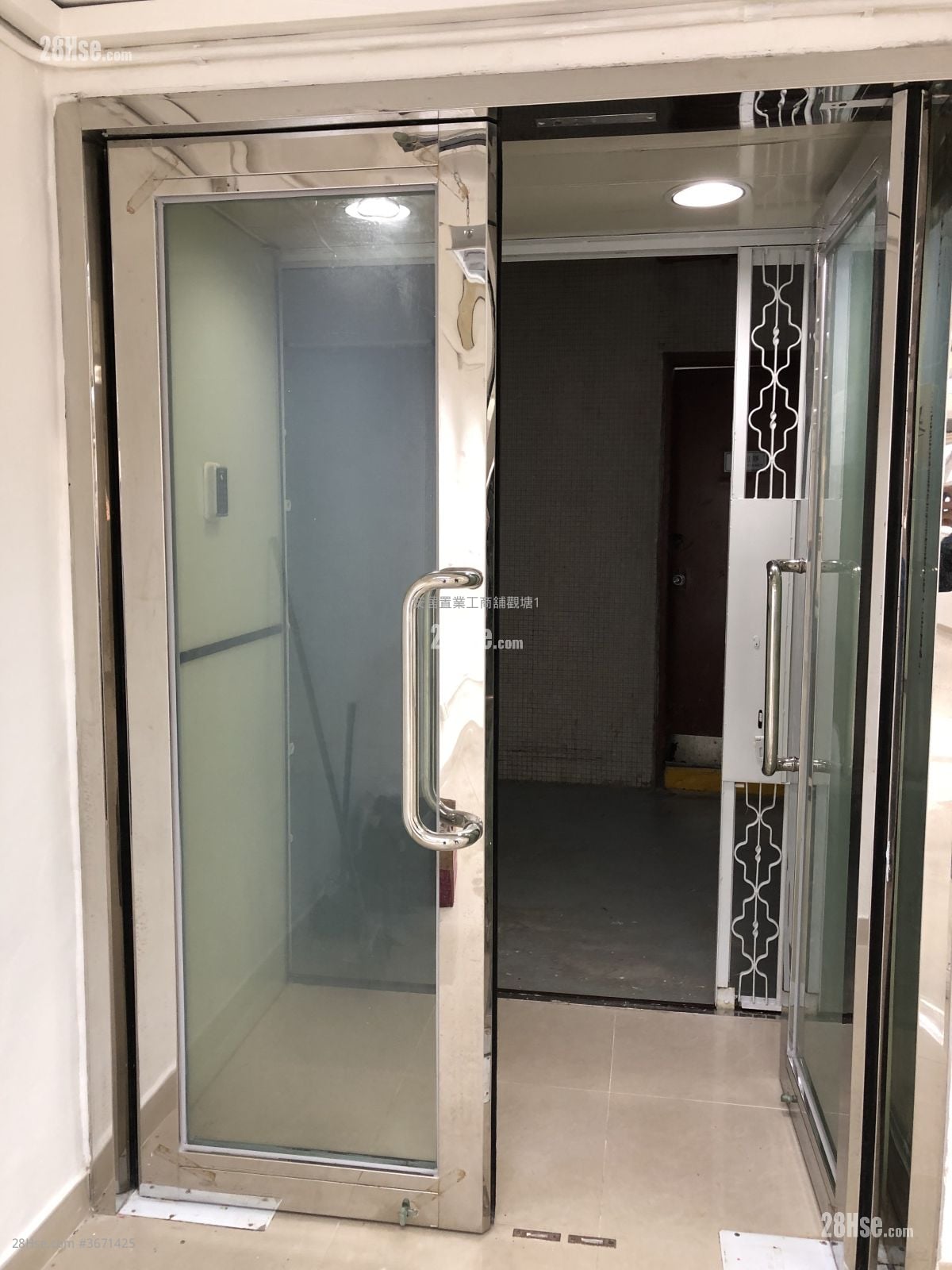 Hewlett Centre Rental