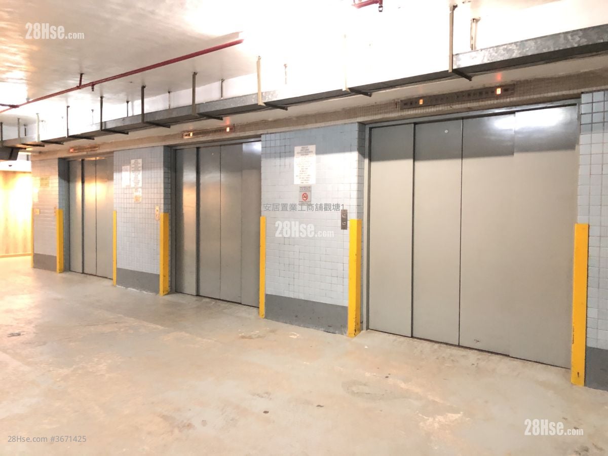 Hewlett Centre Rental