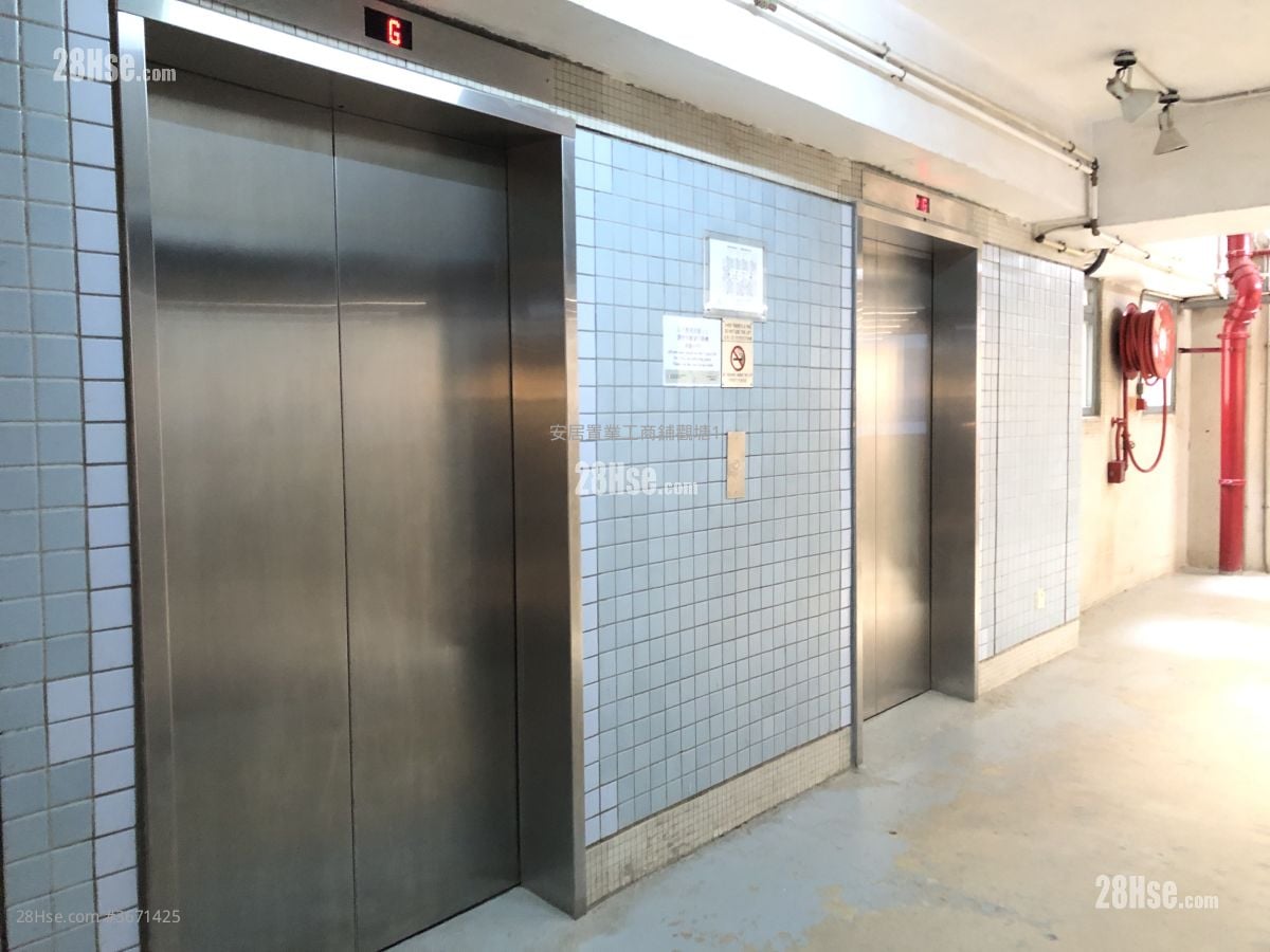 Hewlett Centre Rental