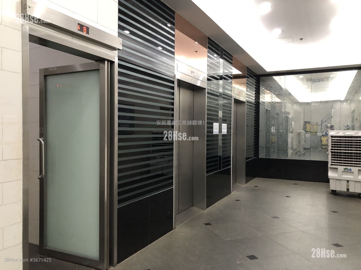 Hewlett Centre Rental