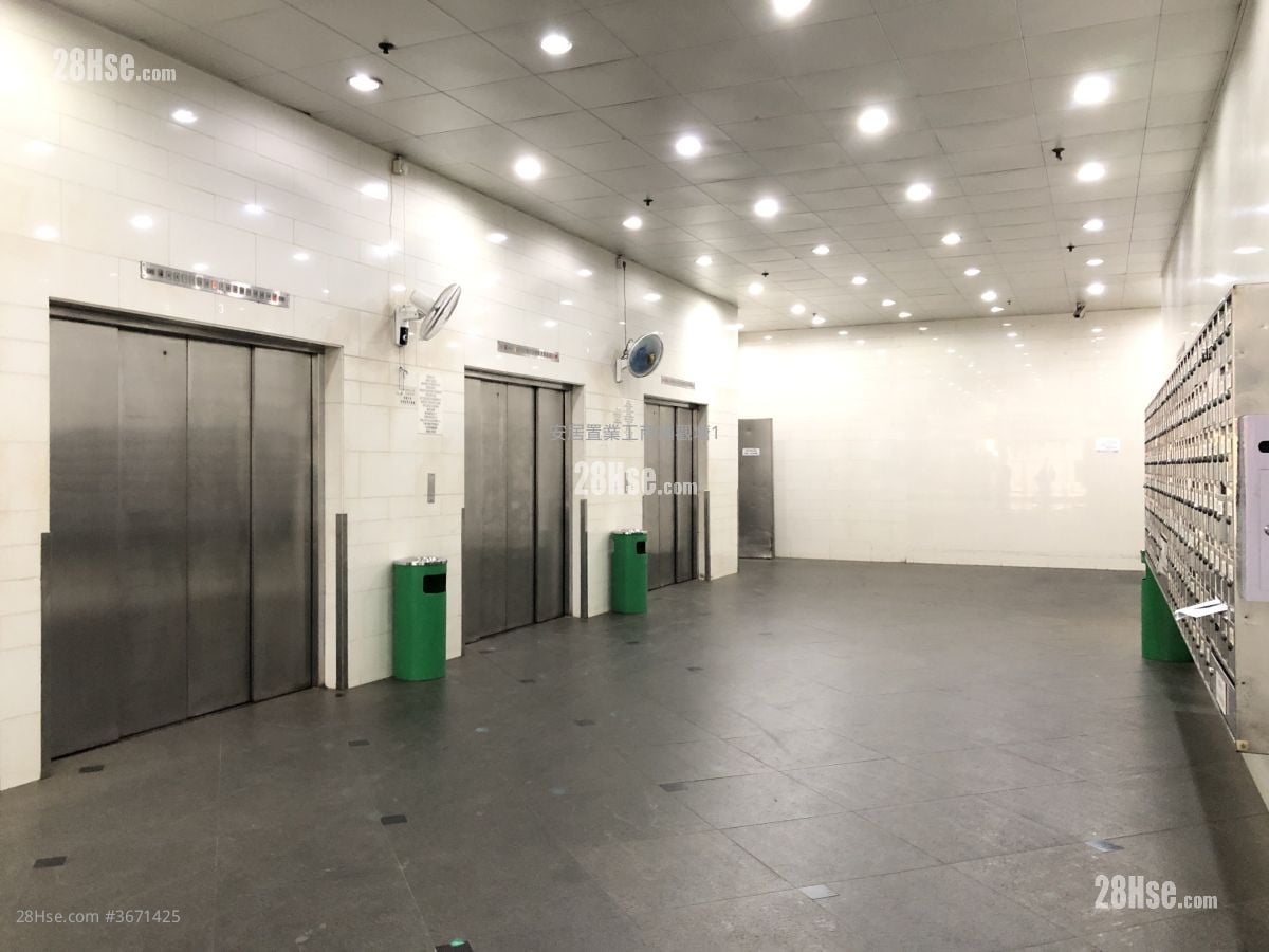 Hewlett Centre Rental