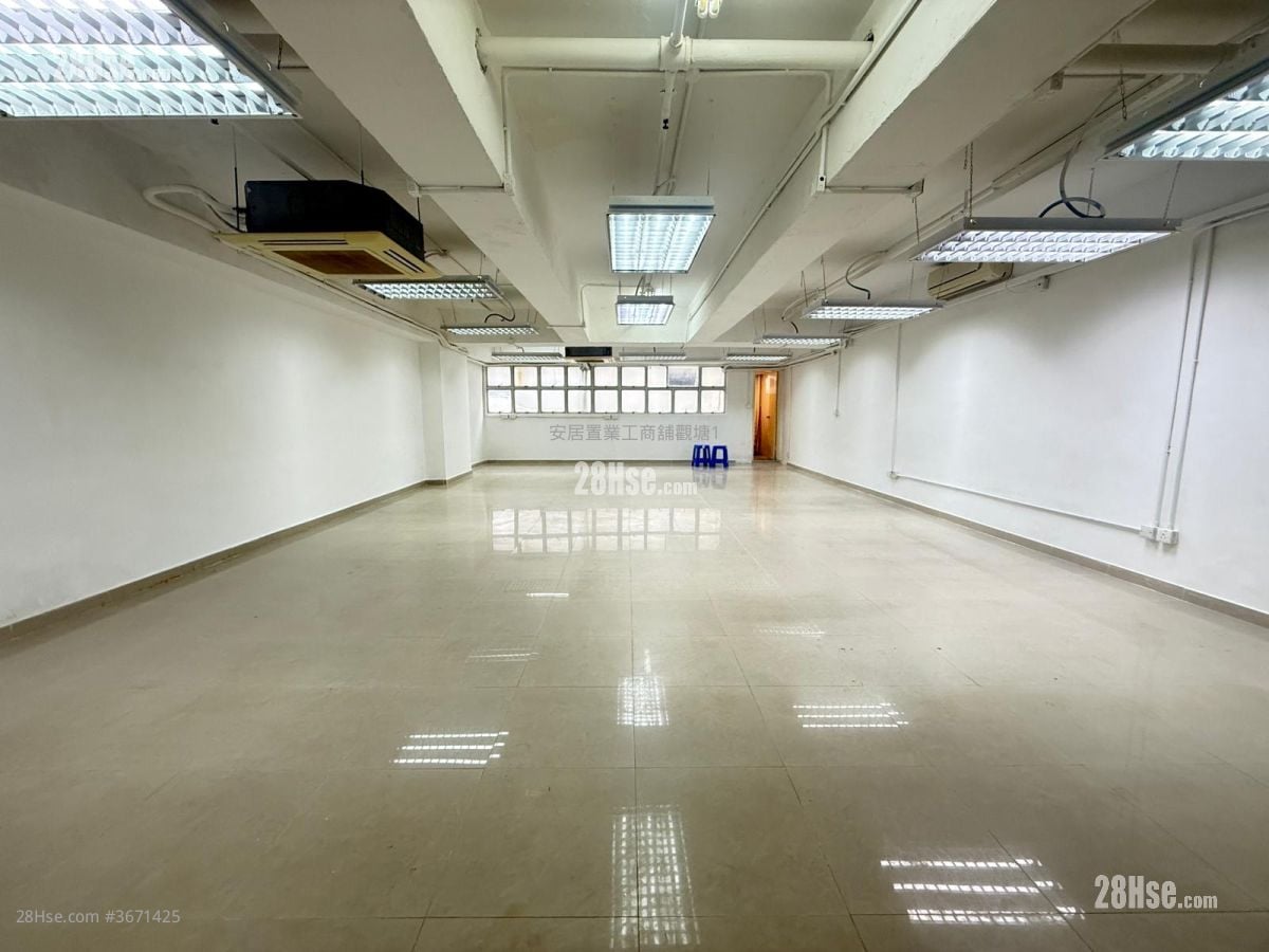 Hewlett Centre Rental