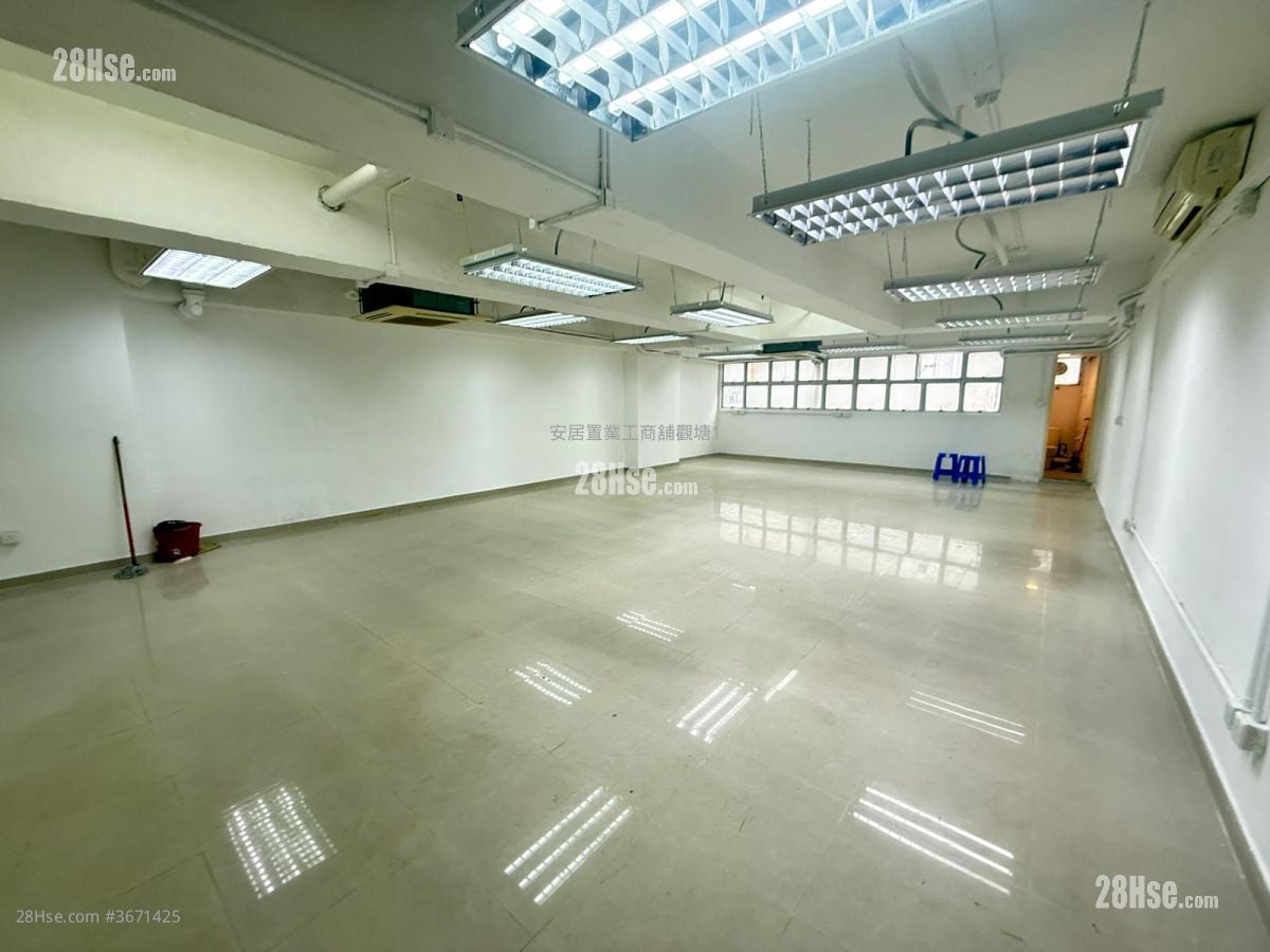 Hewlett Centre Rental