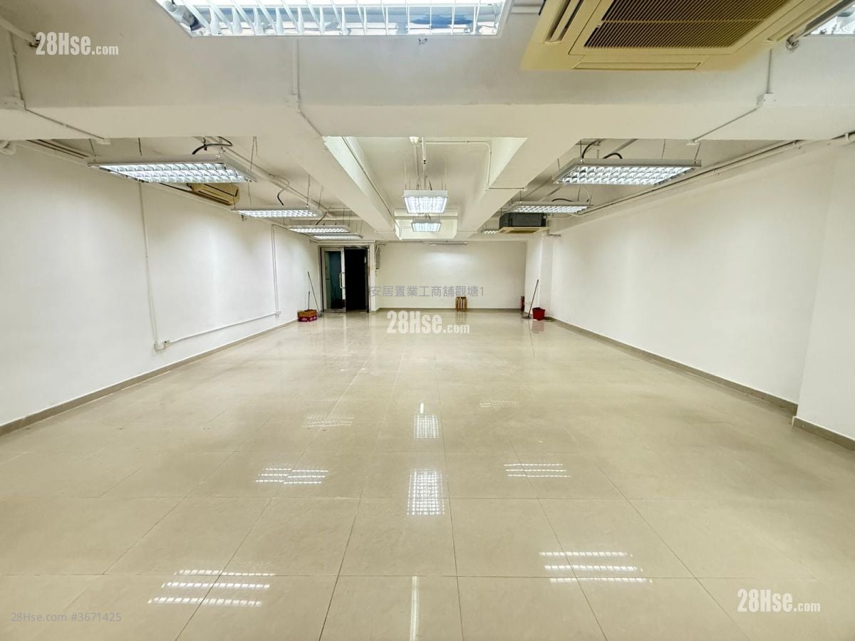 Hewlett Centre Rental