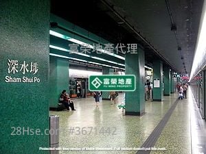 康宝大厦 售盘 2 房 , 1 浴室 358 平方尺