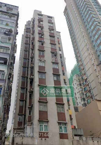 康宝大厦 售盘 2 房 , 1 浴室 358 平方尺