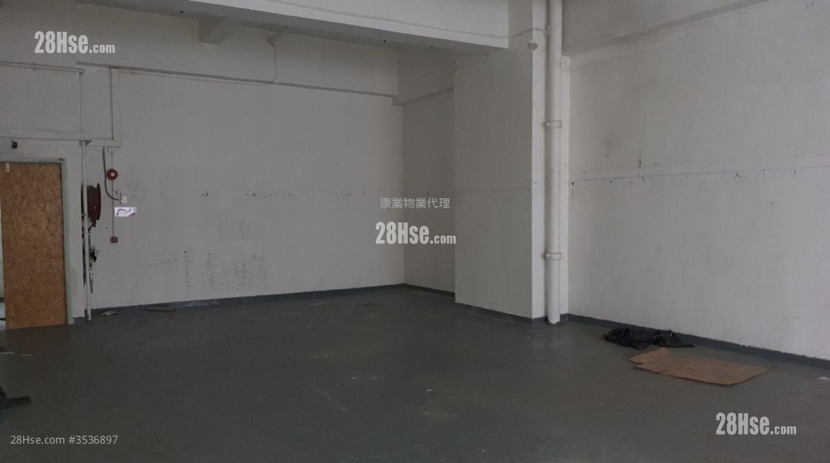 Vigor Industrial Building Rental