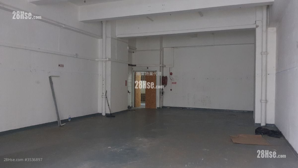 Vigor Industrial Building Rental
