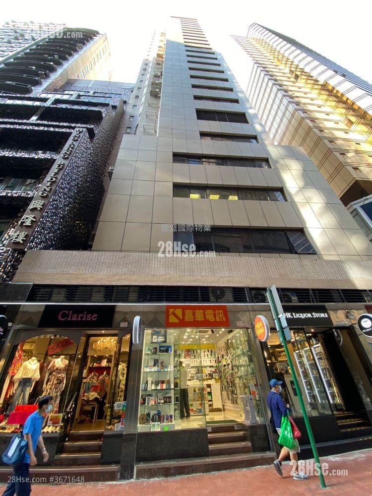 广发行大厦 租盘 1 厕所