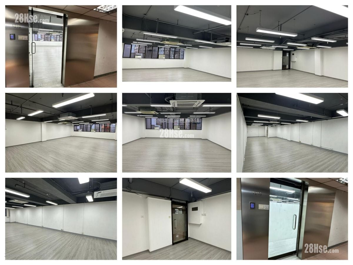 Lladro Centre Rental