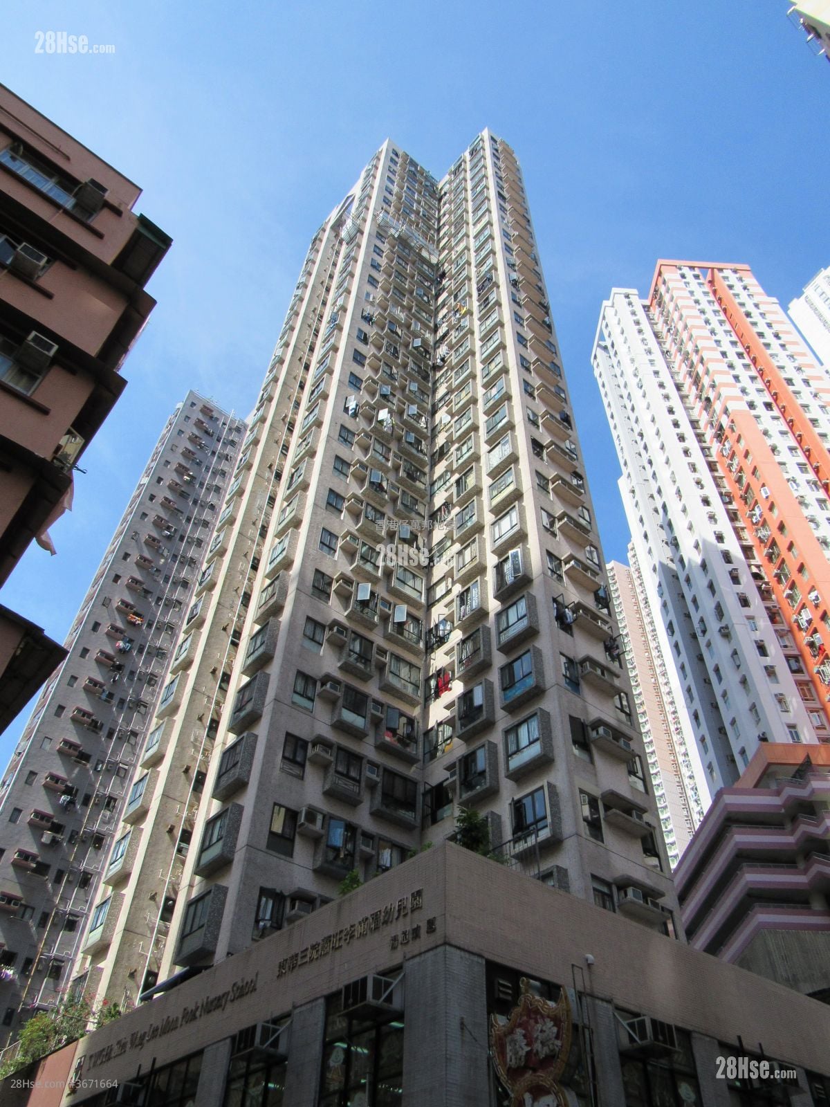 港晖中心 售盘 2 房 375 平方尺