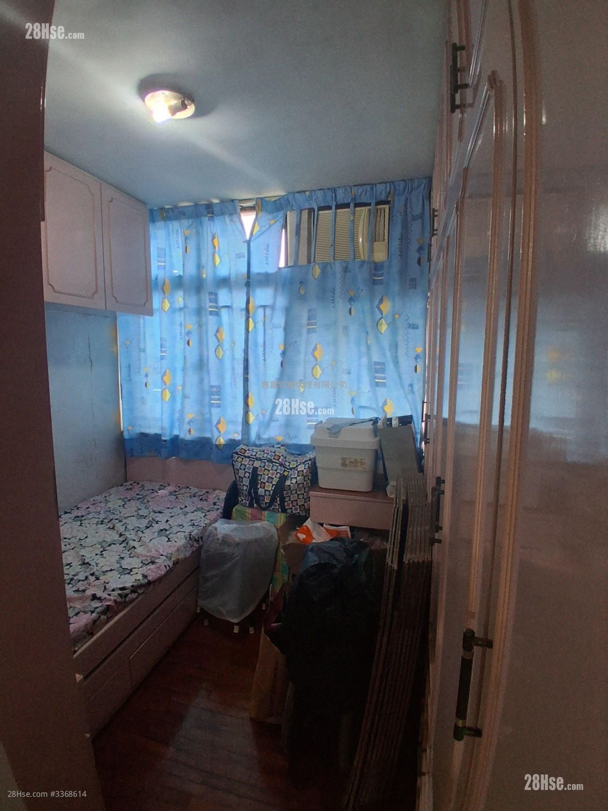 鹏程苑 售盘 2 房 , 1 浴室 484 平方尺