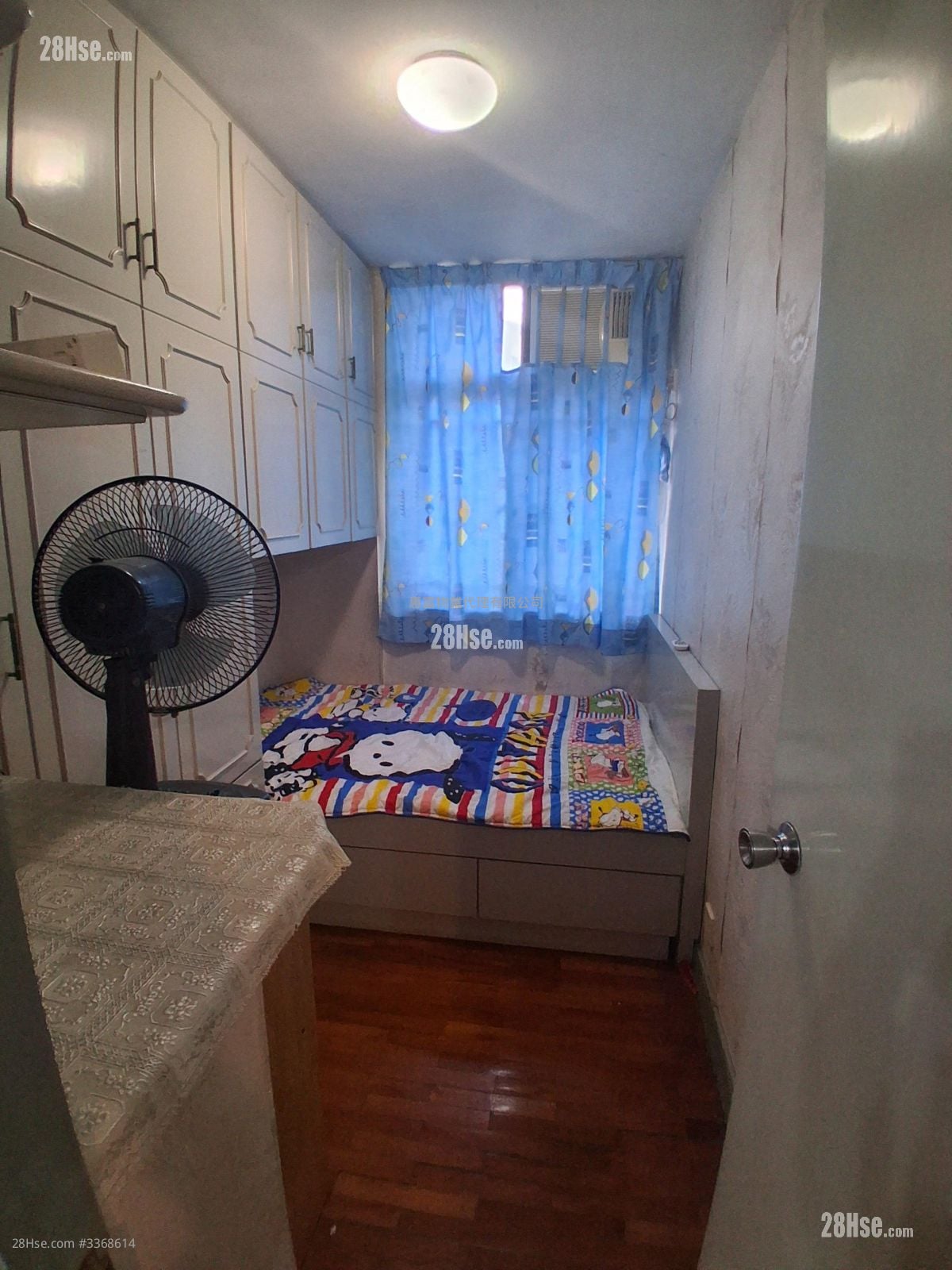 鹏程苑 售盘 2 房 , 1 浴室 484 平方尺