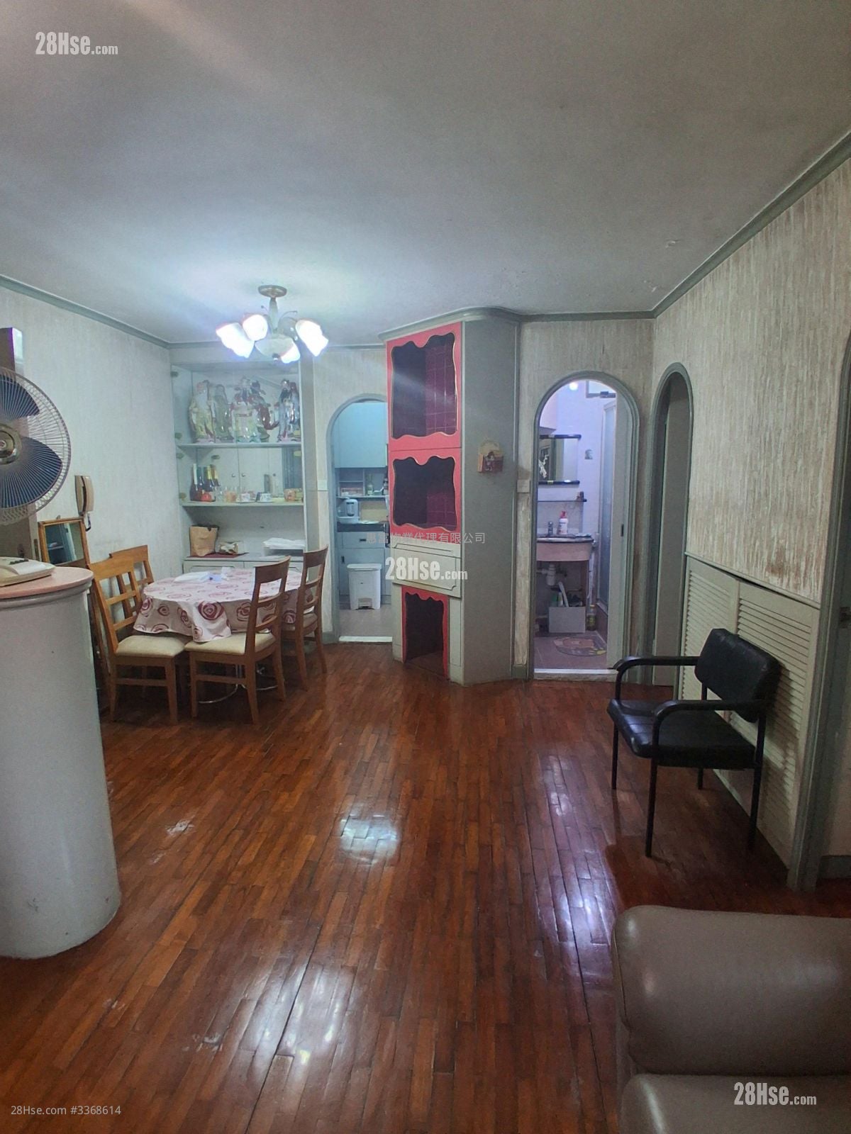 鹏程苑 售盘 2 房 , 1 浴室 484 平方尺