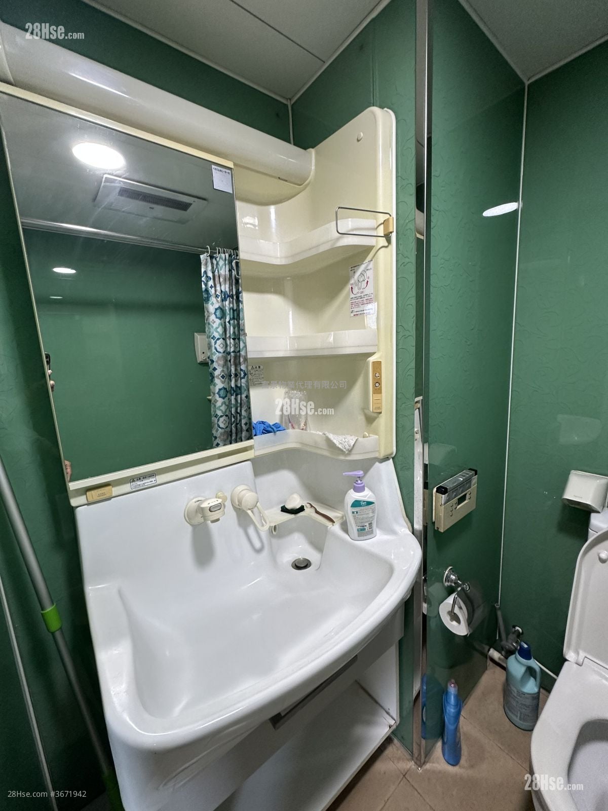 The Sherwood Rental 3 Bedrooms , 1 Bathroom 584 ft²