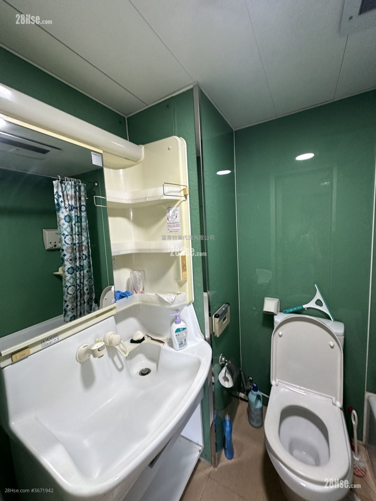 The Sherwood Rental 3 Bedrooms , 1 Bathroom 584 ft²