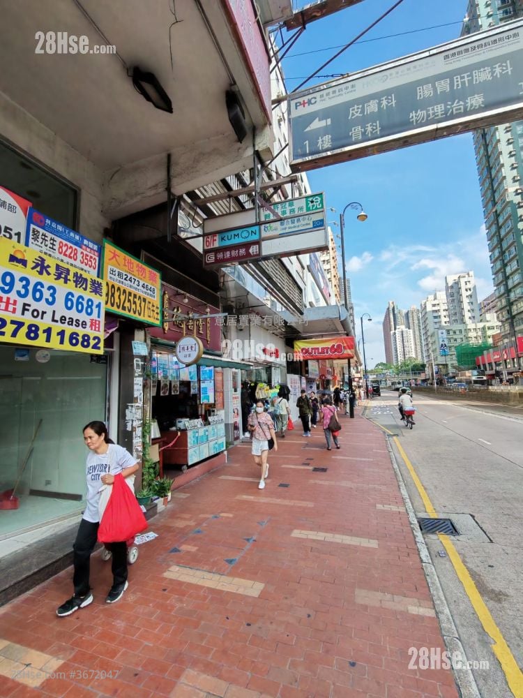 Apartment Rental 4 Bedrooms