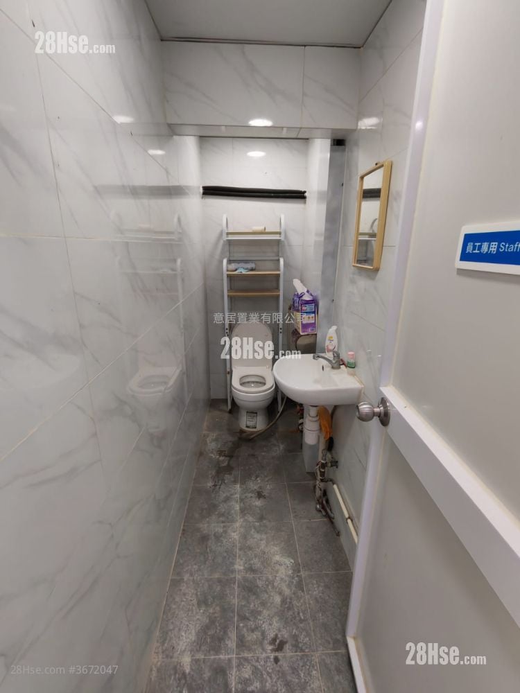 Apartment Rental 4 Bedrooms