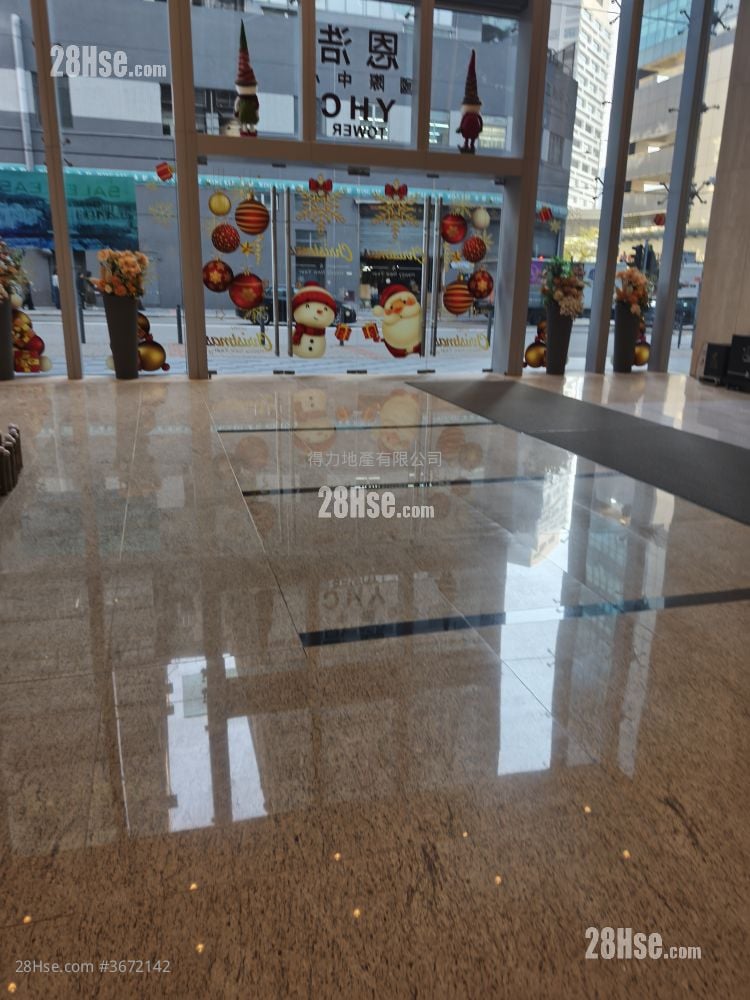 恩浩国际中心 售盘