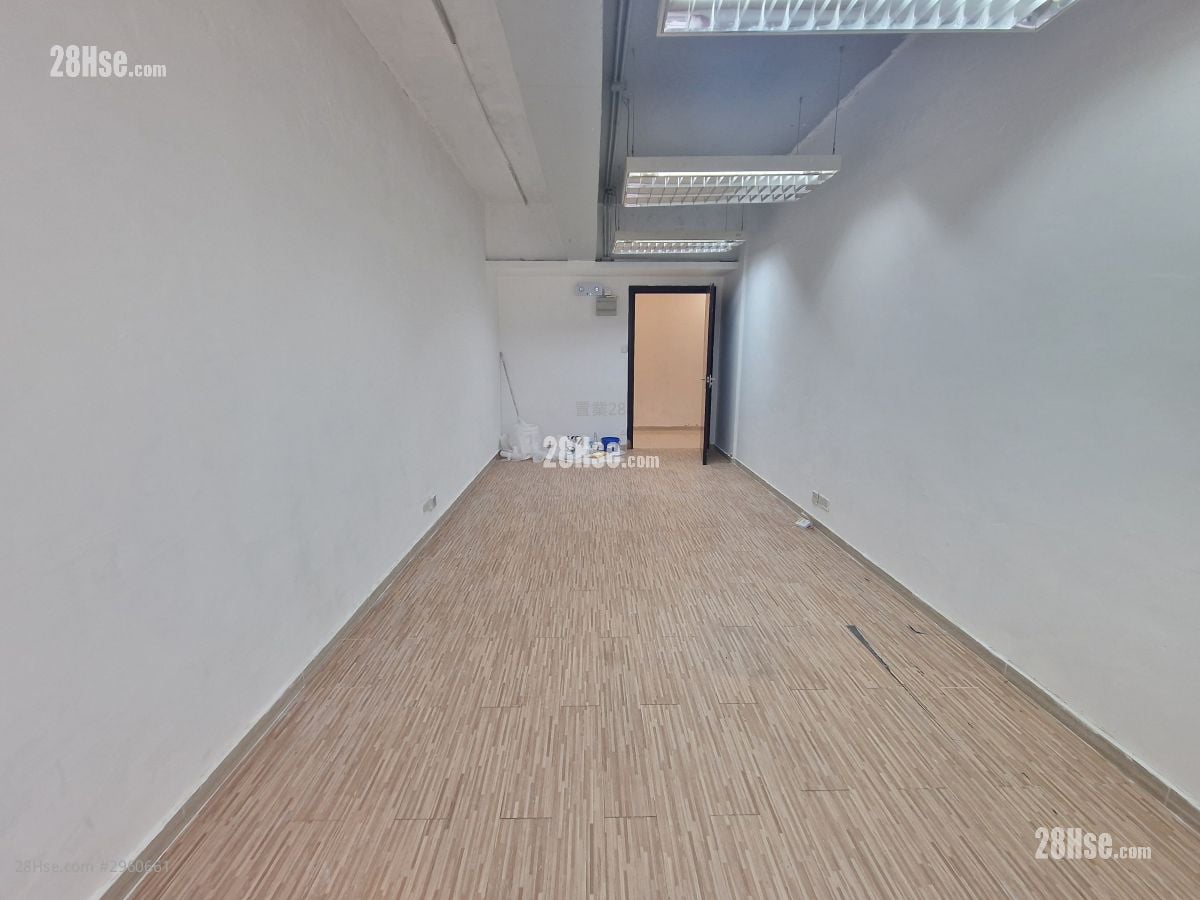 Mai Gar Industrial Building Rental