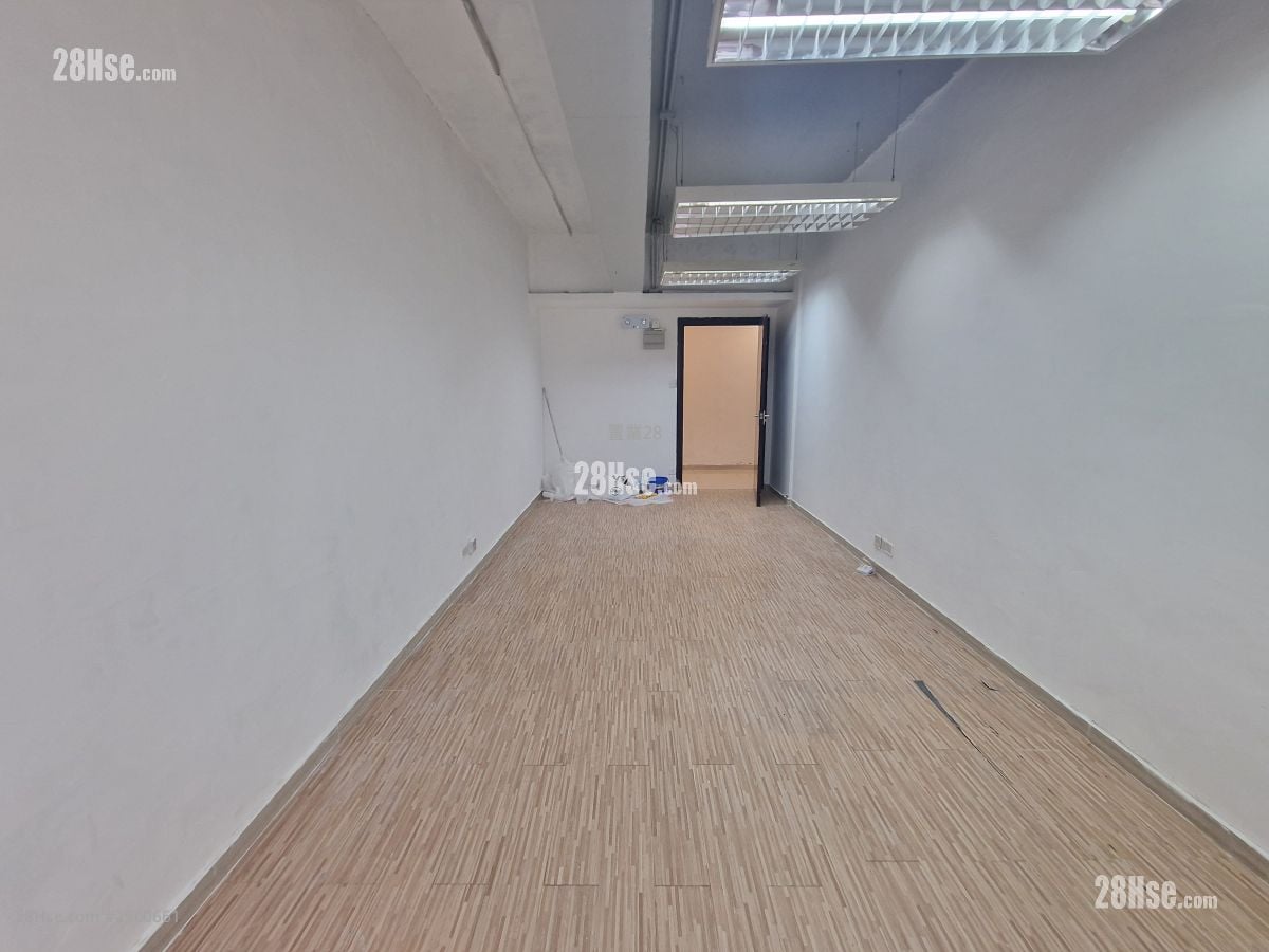 Mai Gar Industrial Building Rental