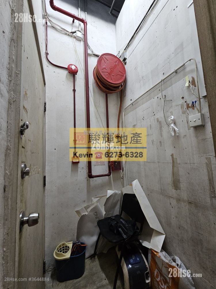 Wai Wah Building Rental