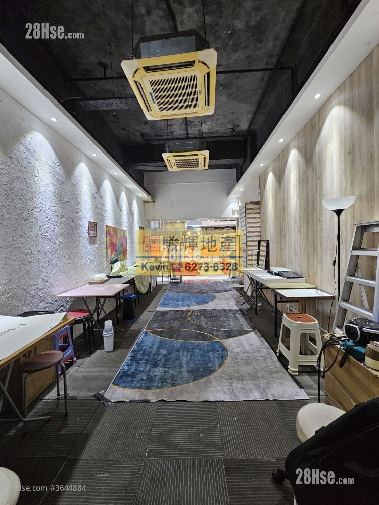 Wai Wah Building Rental