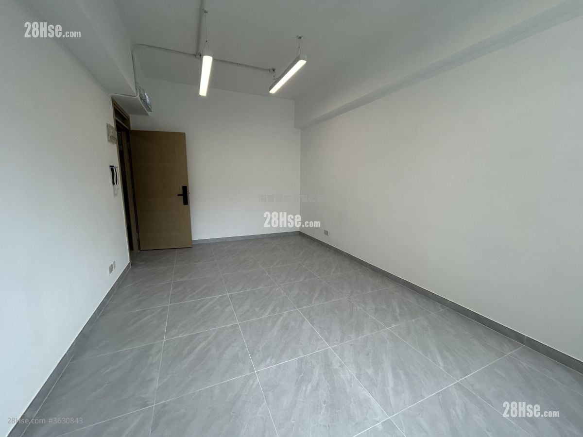 The William Industrial Building Rental